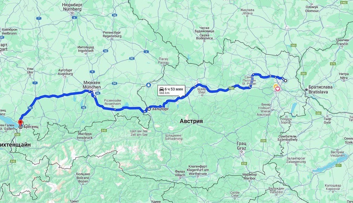 klaviertransport wien